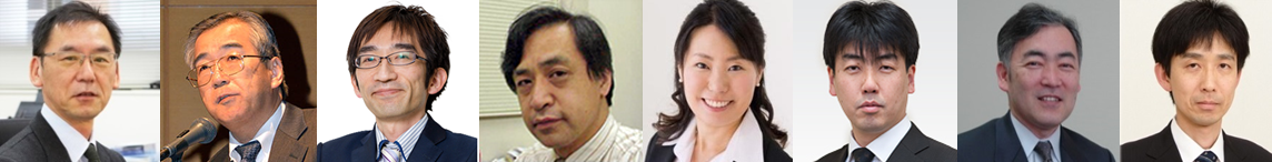 アカデミックユーザー様