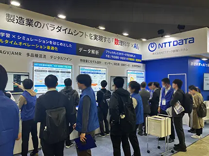 展示ブースの様子