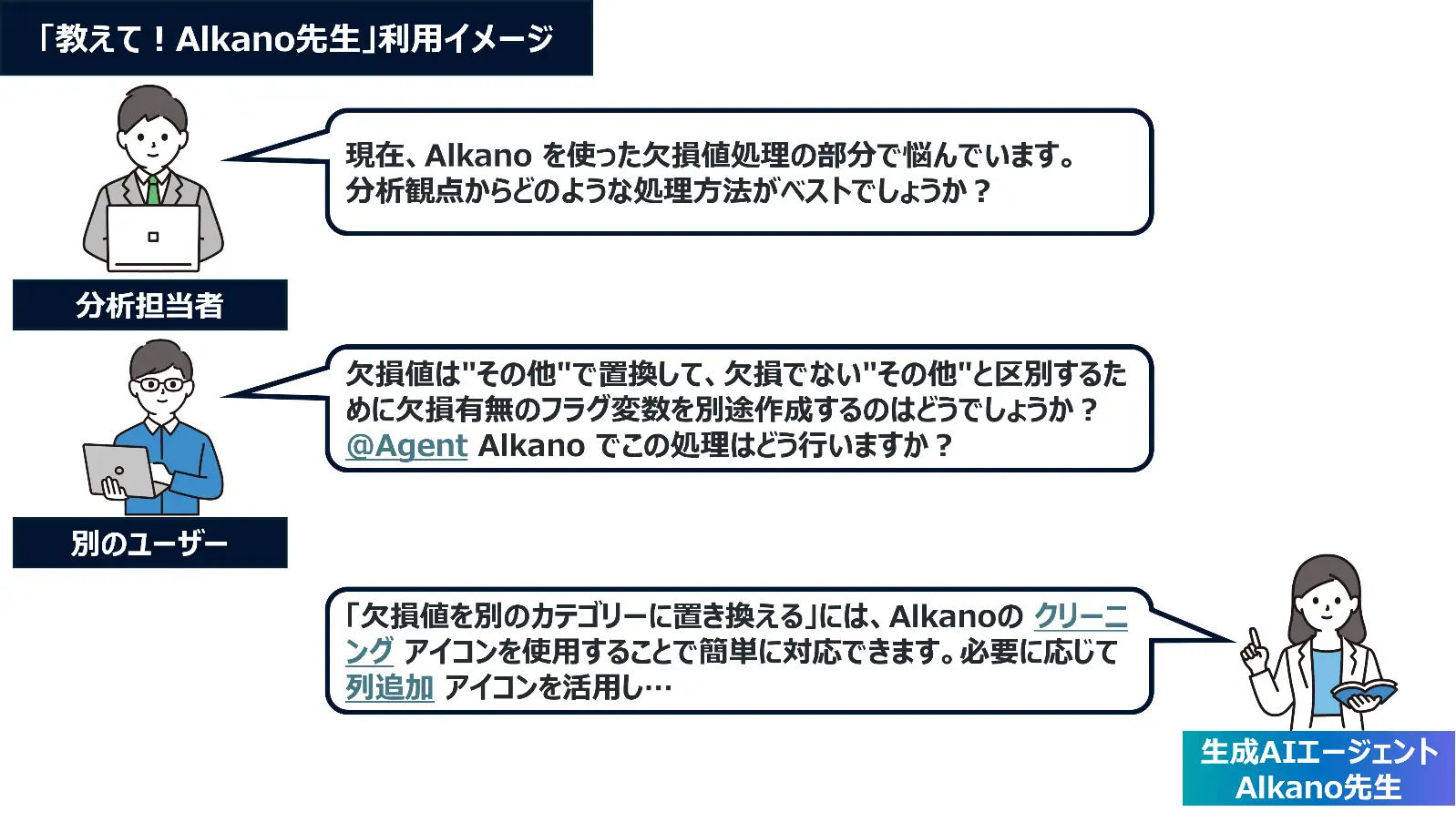 20250325-03.webp