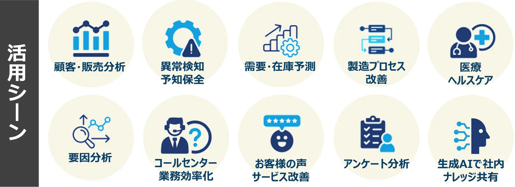 20250325-04.webp