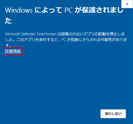 Windows_Defender1