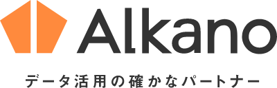 Alkano