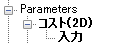 ../_images/common_cost_linked.png