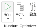 ../_images/common_ribbon_run.png