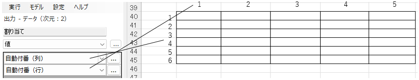 ../_images/output_auto_index_sample.png