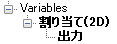 ../_images/output_range_registed.png