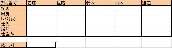../_images/sample_all_output.png