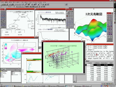 分析ソフトが通販できます新品分析ソフト