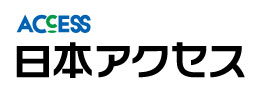 株式会社日本アクセス