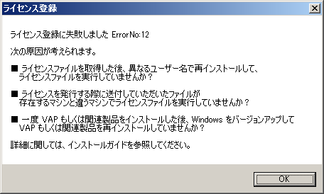 <strong>Visual Mining Studio</strong> $B%9%/%j!<%s%7%g%C%H(J