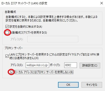 Visual Mining Studio $B%9%/%j!<%s%7%g%C%H(J
