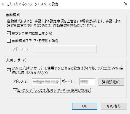 Visual Mining Studio $B%9%/%j!<%s%7%g%C%H(J