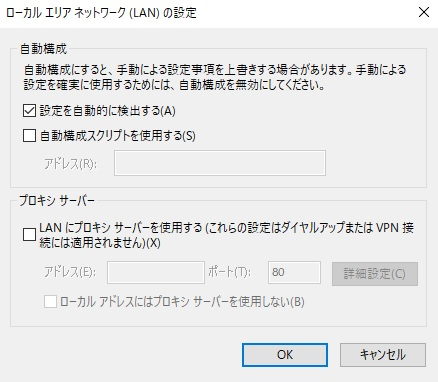 Visual Mining Studio $B%9%/%j!<%s%7%g%C%H(J