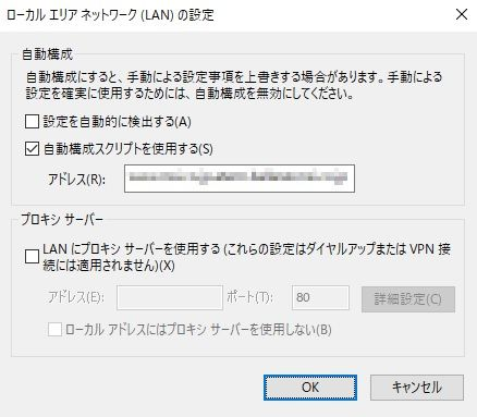 Visual Mining Studio $B%9%/%j!<%s%7%g%C%H(J