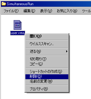 Visual Mining Studio $B%9%/%j!<%s%7%g%C%H(J