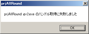 Visual Mining Studio $B%9%/%j!<%s%7%g%C%H(J