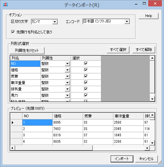 図03