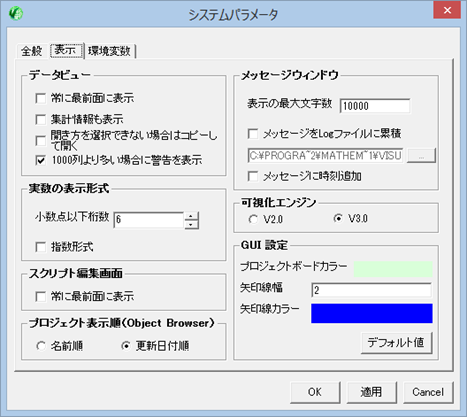 図06