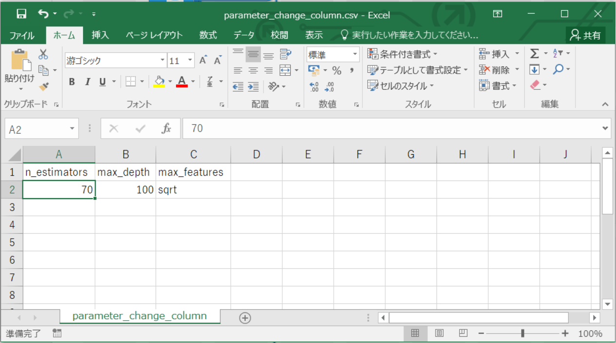 Alt text