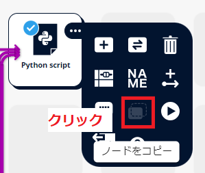 Alt text