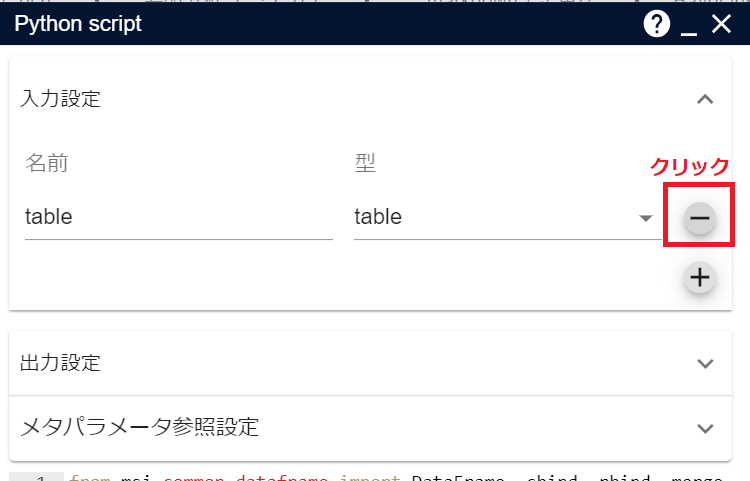 Alt text