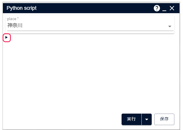 GUIの非表示